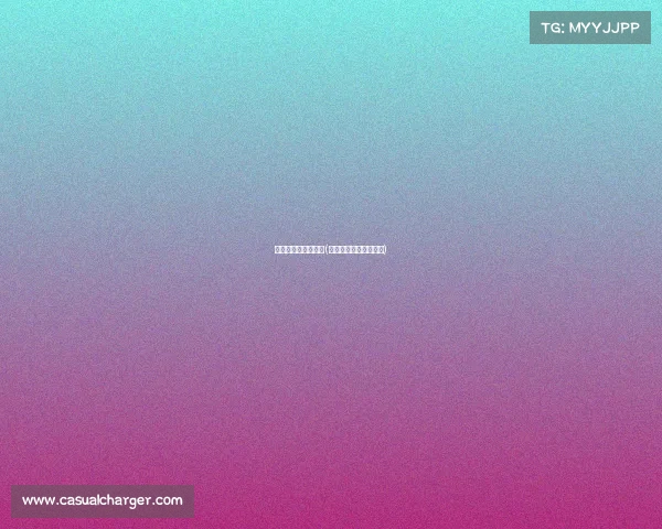 全运会电子竞技视频(全运会电竞项目有哪些)