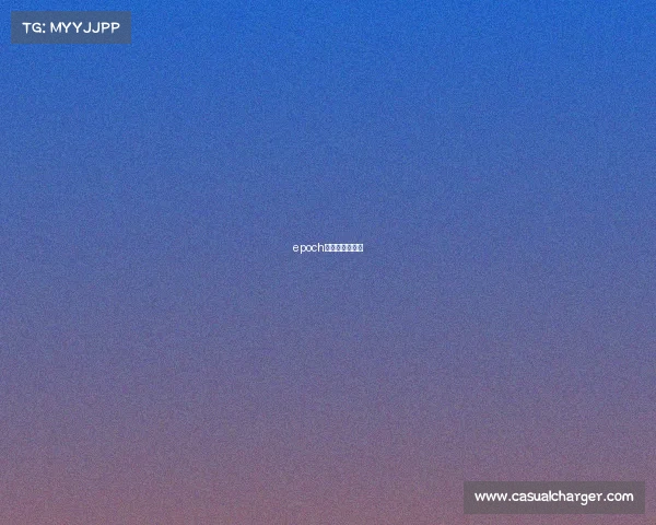 epoch电子竞技俱乐部